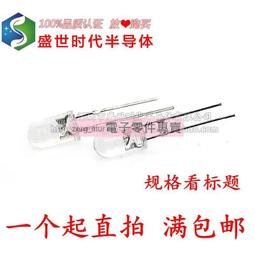 【LED閃光 自動變向｜自動逗貓球】 自動寵物玩具球 led usb 發光 寵物  電動 逗貓球 貓玩具｜HAPA72 歷史價格詳細信息