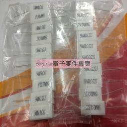 10隻明裝86型二位四位USB插座220V/36V工地宿舍家用手機充電插座 歷史價格詳細信息