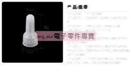 接線壓線帽P2 彈簧式閉端子螺旋式接線器旋轉端子800隻 電線接頭 歷史價格詳細信息