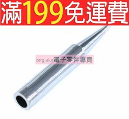 900M超高頻 讀寫器天線/RFID UHF/超高頻無源/8DBI圓極化/外接天線 歷史價格詳細信息