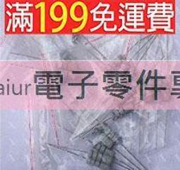 2w常閉全銅電磁閥水閥AC220V排水進水控制閥DC24V 4分 6分 1寸 歷史價格詳細信息
