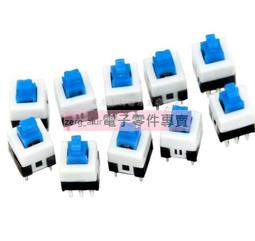 按鍵開關5X5MM 4PIN 歷史價格詳細信息