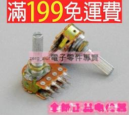 進口 長腳 直插鋁電解電容器SAMWHA 25V 1000uf  10mm*21mm 歷史價格詳細信息