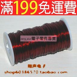 直徑1米 LEDled圓球燈吊飾燈街道主題亮化3D景觀造型裝飾燈 歷史價格詳細信息