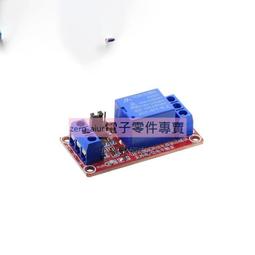 2路 光電隔離 繼電器模塊 模組 放大板 單片機 3.3 5 12 24V【開票聯繫客服】 歷史價格詳細信息