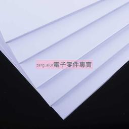 DIY手工沙盤 模型材料 ABS 模型改造ABS板200*250*2mm  (3個一拍) 歷史價格詳細信息