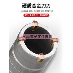 混凝土空心砌塊與混凝土磚實用手冊 中國建材工業出版 歷史價格詳細信息