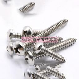 4mm Genuine Blue Green Natural Arizona Turquoise Beaded Navajo Heishi Necklace 歷史價格詳細信息