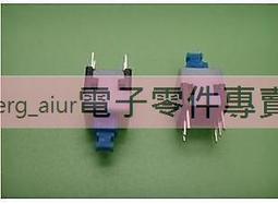 按鍵開關5X5MM 4PIN 歷史價格詳細信息