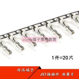 JSt天然軟木瑜伽磚750克高密度專業瑜伽健身輔具成人專用環保舞蹈 歷史價格詳細信息