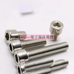 粗細牙幹壁釘 自鑽幹壁釘 黑色磷化幹壁釘 高強度鍍鋅幹壁釘 歷史價格詳細信息