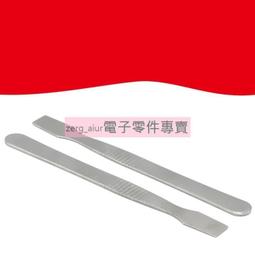 拆殼液晶撬棒工具維修拆機棒三角片ipad電視筆記本手機顯示屏~台北悠閣-進店有折扣 歷史價格詳細信息