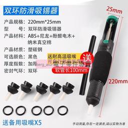 【手槍-大號】兒童水槍 造型水槍 大容量水槍 水槍 HNTD61 歷史價格詳細信息