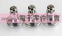 二手銅柱桌燈 (已改led燈) 檯燈 歷史價格詳細信息