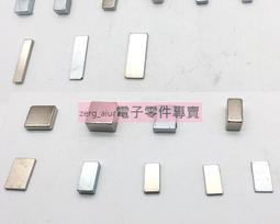 208-068 絕版迷你208片日本進口拼圖 鬼滅之刃 我妻善逸 歷史價格詳細信息