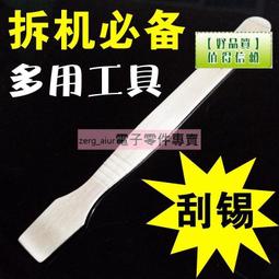【促銷】不鏽鋼冷敷棒臉部熱敷按摩儀眼睛冰敷勺提拉肌膚收縮毛孔冰波球 歷史價格詳細信息