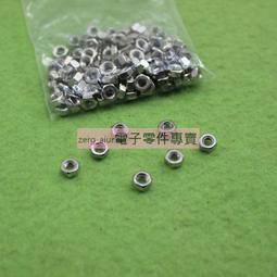 只使用過一回. hello kitty m號英格蘭格子風 歷史價格詳細信息