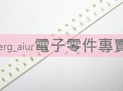 0805 貼片電容 2012 105K 1UF 10% 50V X7R 1盤2000個=46元 歷史價格詳細信息