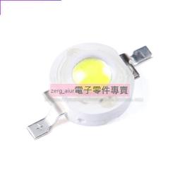 大功率貼片LED燈珠鋁基板 1w 3w 5w RGB全彩四腳/八腳散熱板 歷史價格詳細信息