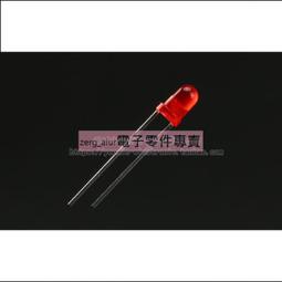3MM/F3 霧狀LED 紅藍雙色 共陰 發光二極管 指示燈雙色燈 10只 歷史價格詳細信息