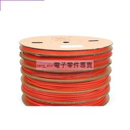 原裝WORE 優質無滷環保熱縮管 &Phi;0.6/0.8/1/2/2/3/3.5/4/5/6/8/10/12-30MM 歷史價格詳細信息