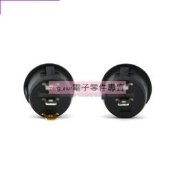 船型開關 3腳2檔 帶燈 15A 250V 面板31X13.7MM /F1 歷史價格詳細信息