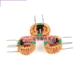 共模電感 抗干擾 磁環外內厚10*6*5MM 0.4MM線徑1MH 臥式安裝 W163  [40400] 歷史價格詳細信息