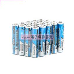 天球 CR2025電池 3V 2025紐扣電池 2025電池 CR2025電子 190-02667 歷史價格詳細信息