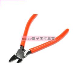 斜口無痕貼牆面置物架 衛生間收納架 黏貼免打孔儲物架 免釘免磚浴室廚房北歐收納盒 隨機出貨 歷史價格詳細信息