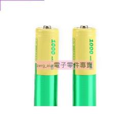 力普萊金屬桌面三腳架兩檔調節手機相機影片自拍杆支架穩定器底座 歷史價格詳細信息