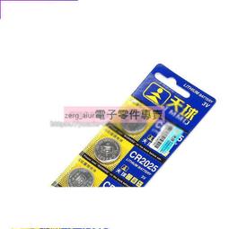 CR2025 3V 紐扣電池 全新環保 CR2032 CR2016 一隻 230-03877 歷史價格詳細信息
