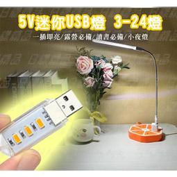 台灣現貨!!防疫必備神器防飛沫面罩 歷史價格詳細信息