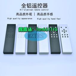 萬能機頂盒遙控器適用電信聯通華為中興小米盒子天翼天貓魔盒戶戶通老式網絡寬帶電視機全網通遙控板 歷史價格詳細信息