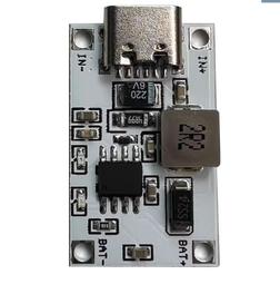 8.4v充電器 ce ul fcc 3c認證安規充電 8.4v6a充電器 歷史價格詳細信息