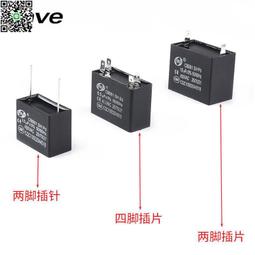 CBB81高壓薄膜電容1000V473J P15mm 耐高溫473J1000V 0.047uF現貨 歷史價格詳細信息