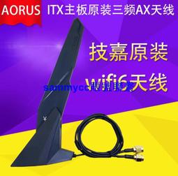 ax大眼蛙適用7平板x8保護套v7pro保護殼v6防摔x6x7電腦5支架6皮套8寸10.1英寸10.4/9.7寸v8外 歷史價格詳細信息