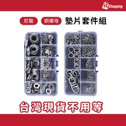 五金 五金工具 不銹鋼304活接三通彎頭六角絲外絲接頭補心管古內絲接頭~不含運費 歷史價格詳細信息