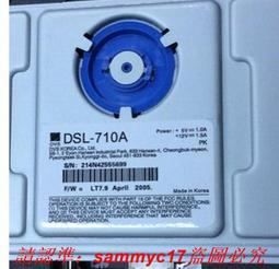 全新品 DSL 商越 DDR3 1333 4G pc3 10600 雙面顆粒 原廠終保 歷史價格詳細信息