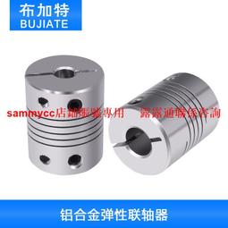 diy合金彈簧扣彈簧圈扣環圈金屬五金配件環扣圈箱ｂ配件連接拎環 歷史價格詳細信息