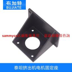 3D打印機配件 進口鐵氟龍遠程噴頭送料管導料管 四氟管PTFE管 歷史價格詳細信息