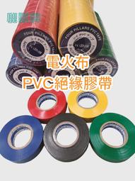 18㎜×13㎜×10㎜馬來玉項鍊(鍊長43㎝)-3 -含運費總價$318 歷史價格詳細信息