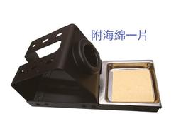 【林師傅】全新 磁鐵吸盤12mm 立柱固定強力磁鐵 螺絲 磁柱 維修必備 電路板專用 驅動板專用  （10入 ） 歷史價格詳細信息