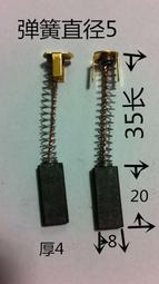 |限時下殺|電動工具開關FA2-6-1B DZK1-11-6抽液泵云石機無齒鋸開關帶自鎖 歷史價格詳細信息