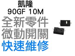 雷技單杠家用室內引體向上器兒童免打孔門上單桿吊環家庭健身器材 歷史價格詳細信息