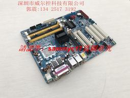 現貨.研華 AIMB-781QG2工控機主板 AIMB-781 Rev A1 工業主板 現貨 歷史價格詳細信息