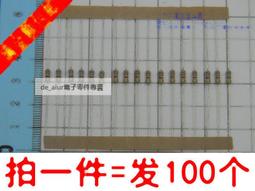 1千個【8階堂】CE1-1K CE-1 壓接端子 閉端子 奶嘴頭 接線端子 接線 尼龍 絕緣端子 接線頭 壓線 歷史價格詳細信息