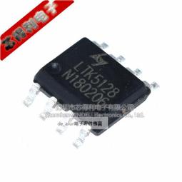 (全新) IC貼片 IC晶片 IC 晶片 貼片 IT76630M 歷史價格詳細信息