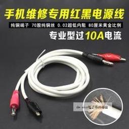 手機維修專用刀架11號23號雕刻刀具手機貼膜工具線路板雕刻刀 歷史價格詳細信息