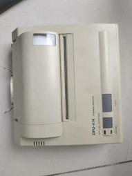 【下標詢價】群暉（Synology）DS218+ 通電，指示燈不亮，風扇 歷史價格詳細信息