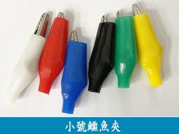 LI009 SH三段鎖 雙開 不鏽鋼 分離式三段鎖 隱藏式門鎖 大門鎖 防盜鎖 輔助鎖 隱蔽不銹鋼 歷史價格詳細信息